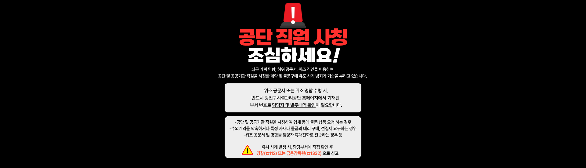 메인비주얼3 이미지