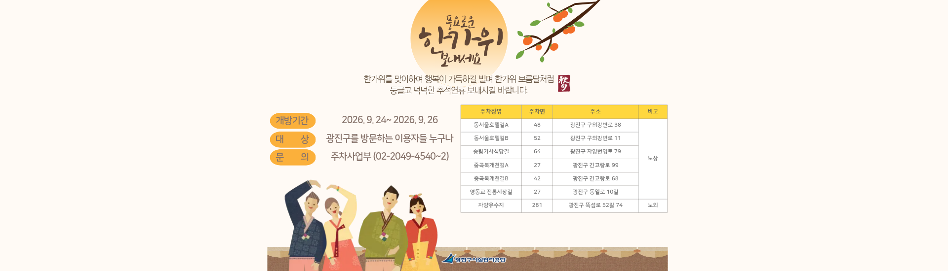 메인비주얼2 이미지